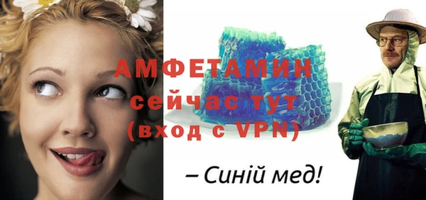 марки lsd Арсеньев