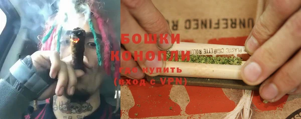 марки lsd Арсеньев