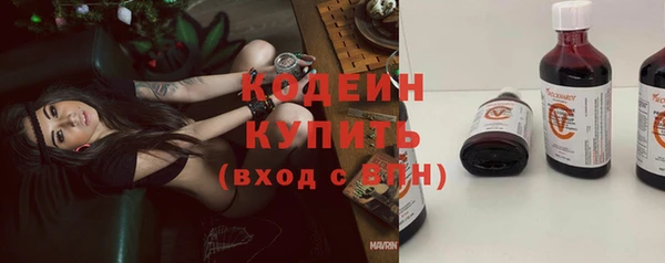 марки lsd Арсеньев
