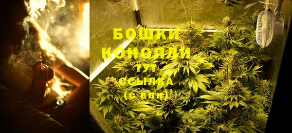 марки lsd Арсеньев
