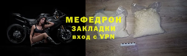 марки lsd Арсеньев