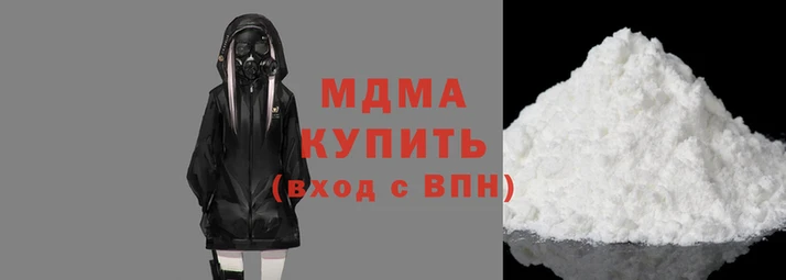 дурь Аркадак