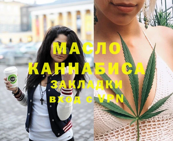 дурь Аркадак