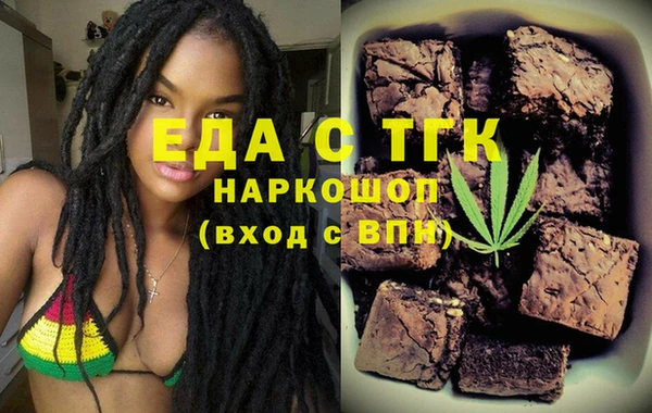 дурь Аркадак