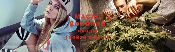 дурь Аркадак