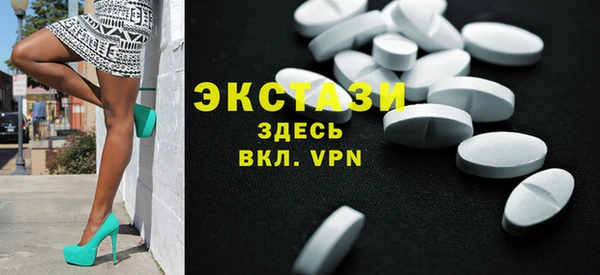 дурь Аркадак