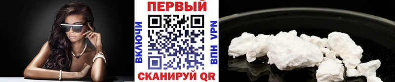 где можно купить   дарк нет как зайти  Метамфетамин кристалл  Гаврилов Посад 