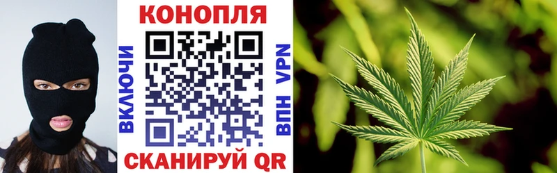 ссылка на мегу онион  Гаврилов Посад  МАРИХУАНА SATIVA & INDICA  цена  